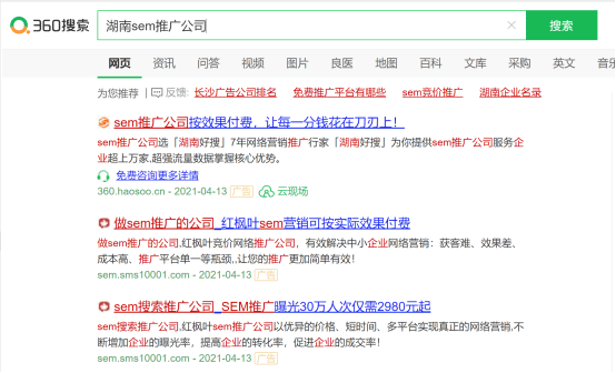 992243精準(zhǔn)一碼中,實(shí)地驗(yàn)證實(shí)施_CML9.788媒體版