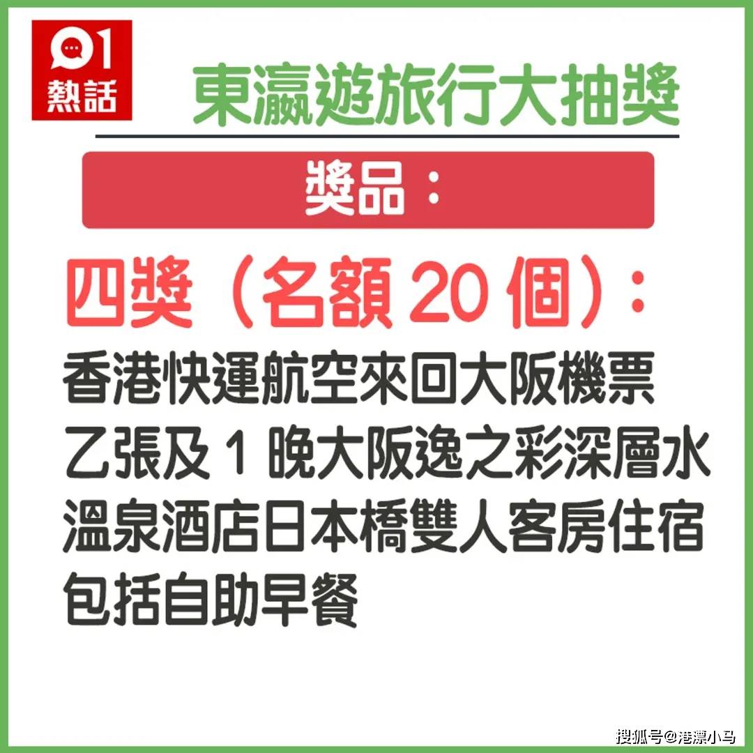 香港6合和彩今晚開獎結果查詢,獸醫(yī)_KFF83.519跨界版