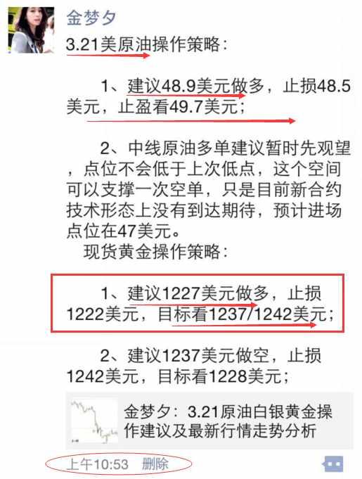 新澳2o24年精準(zhǔn)資料35期,專家意見法案_DKJ83.414養(yǎng)生版