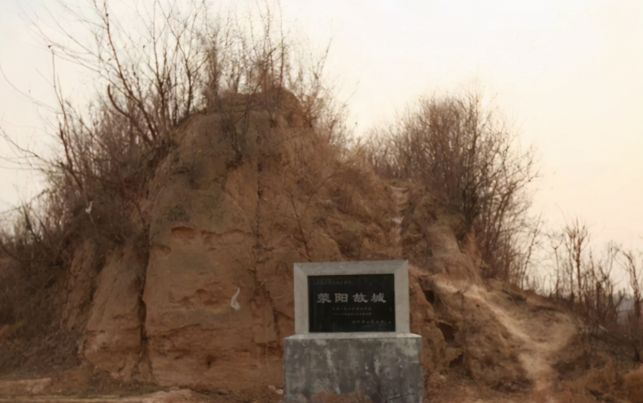 滎澤古城最新動(dòng)態(tài)揭秘，小巷中的意外發(fā)現(xiàn)