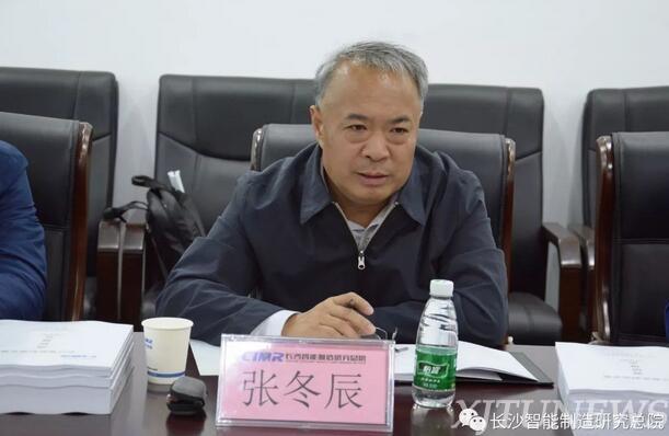 54所新任所長(zhǎng)與自然的完美邂逅