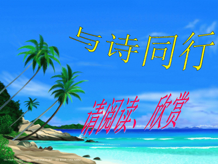 人海中的最新小說(shuō),?? 人海中的最新小說(shuō)，掀起閱讀狂潮！??