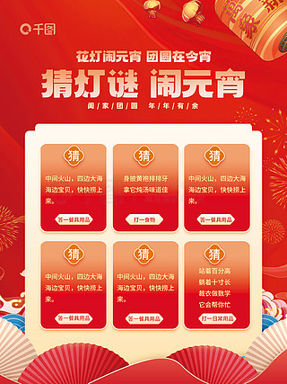 小喜通天報(bào)最新2024，日常趣事與真摯友情的分享與報(bào)道