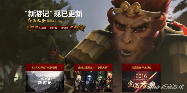 狗仔大圣最新爆料揭秘娛樂圈窺探背后的隱私權(quán)爭議