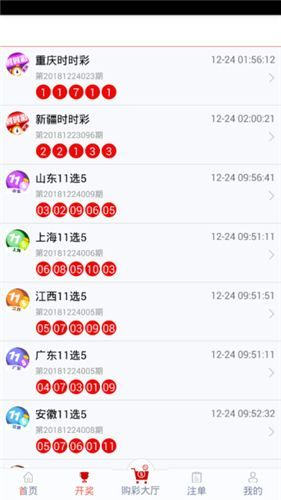 管家婆三肖三期必中一,解析解釋說(shuō)法_體驗(yàn)版39.177
