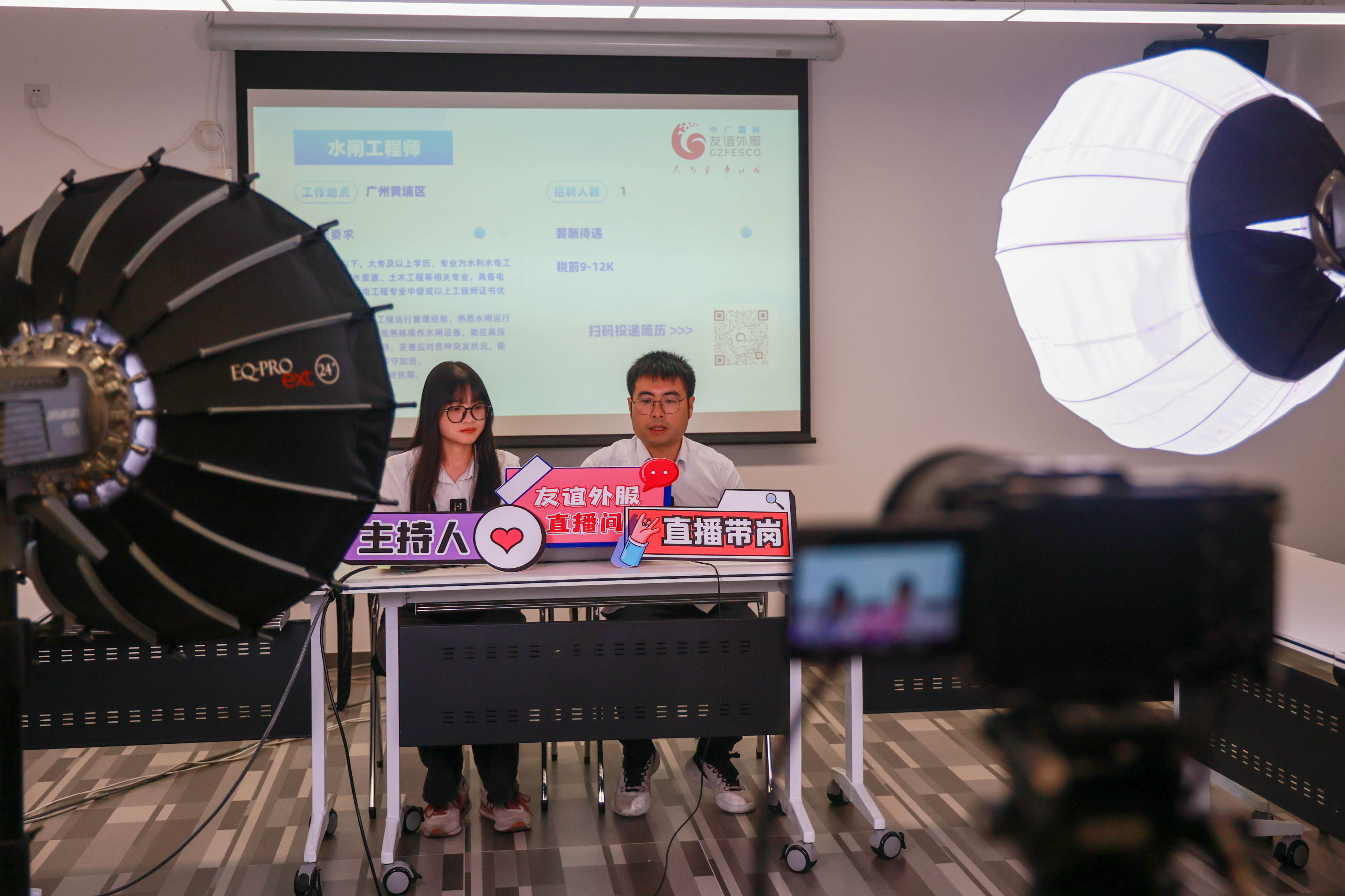 新澳門現(xiàn)場開獎(jiǎng)直播在線觀看,精細(xì)評估方案_移動(dòng)版21.693