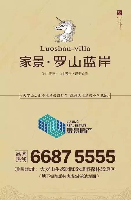 澳門f精準(zhǔn)正最精準(zhǔn)龍門客棧,反省全面解答_采購版52.170