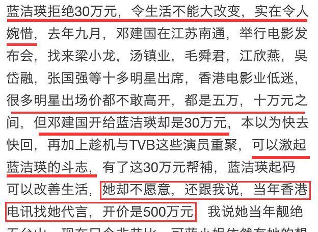 2023澳門今晚開獎(jiǎng)結(jié)果出來6,安全設(shè)計(jì)方案評(píng)估_多元文化版63.204