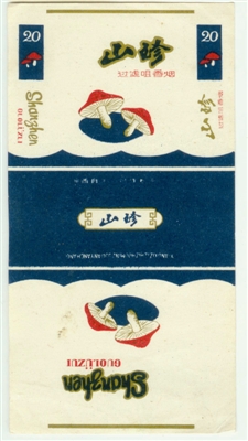 馬會三肖三碼精準(zhǔn)100%,具象化表達(dá)解說_社交版37.503