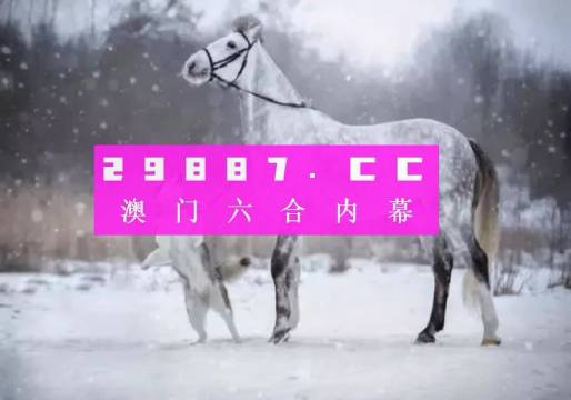 最準(zhǔn)一肖一碼一一中特,目前現(xiàn)象解析描述_知識版16.629