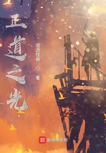 重返1977，學習之旅的變革與自信成就感的融合最新章節(jié)
