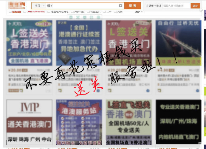 新澳門管家婆的一句話,快速解答方案設(shè)計_體驗版45.560