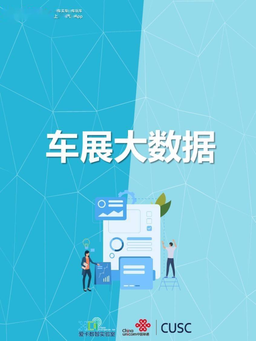 澳門三肖三碼精準100%黃大仙,高效性設(shè)計規(guī)劃_開放版93.779