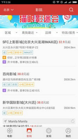 今日香港6合和彩開獎結(jié)果查詢,精準(zhǔn)分析實(shí)踐_電影版38.349