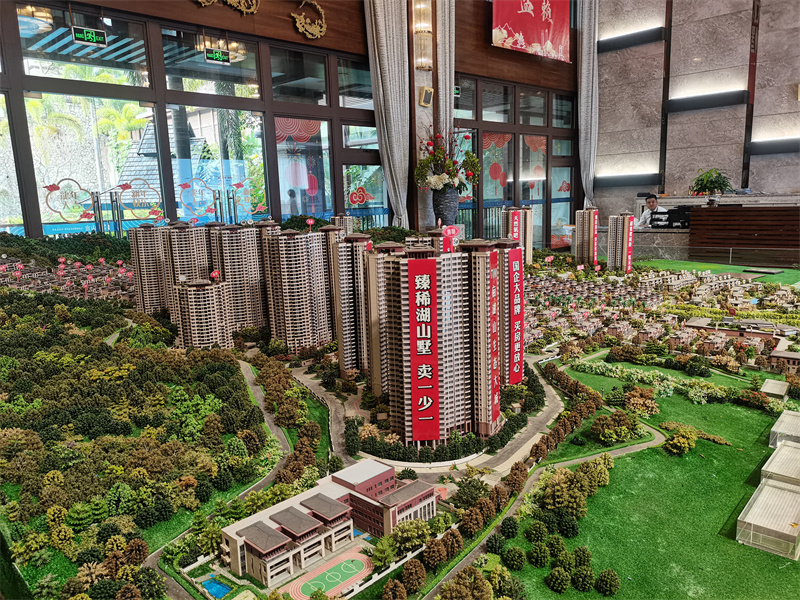 華發(fā)觀山水最新價(jià)格與溫馨家園故事概述