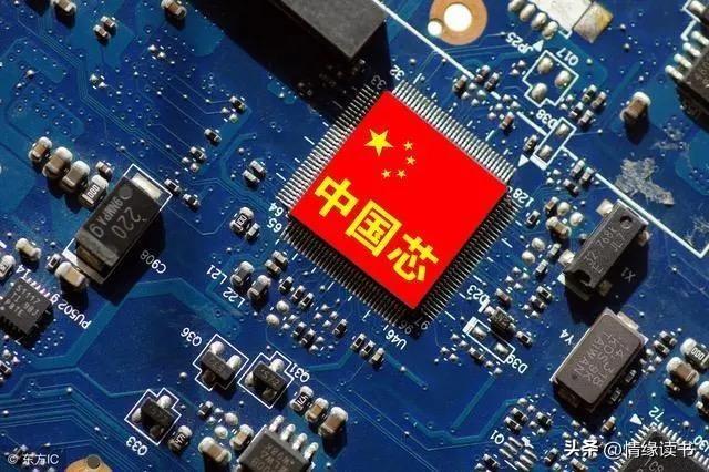 華創(chuàng)中興錢總最新消息,華創(chuàng)中興錢總最新消息，如何跟進并掌握相關(guān)資訊的步驟指南