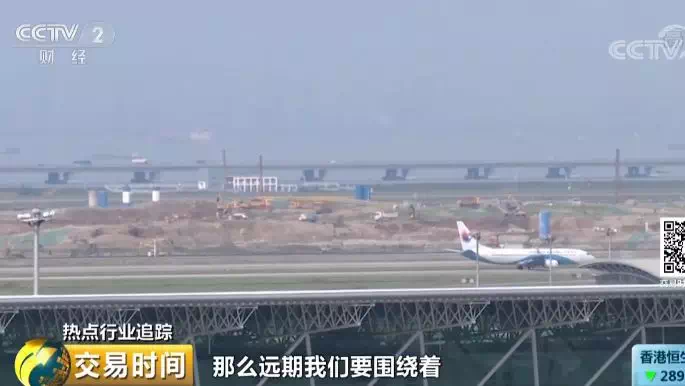 益陽建飛機(jī)場最新消息及觀點論述揭秘