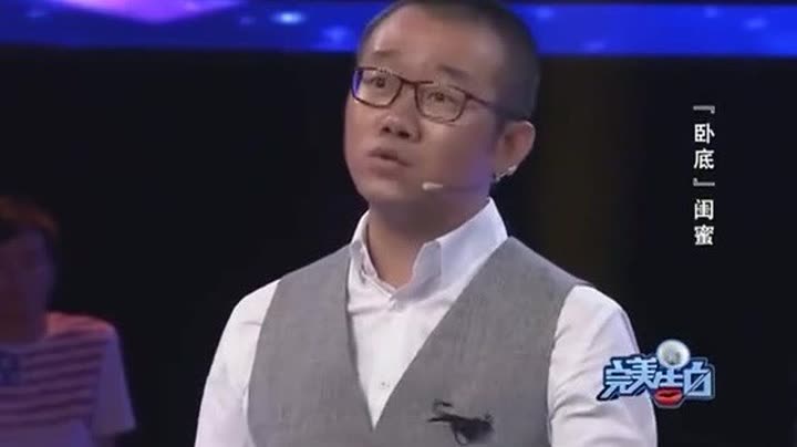 城市巷弄里的真情告白，涂磊最新一期溫情故事揭秘