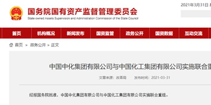 中劵資本集團(tuán)，科技前沿的產(chǎn)品革新與卓越體驗(yàn)最新消息