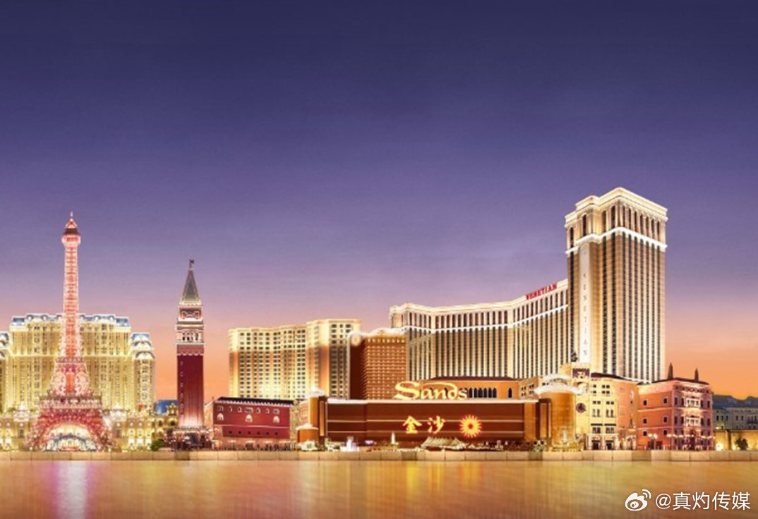 2024澳門今晚開獎記錄,實地數(shù)據(jù)評估分析_實驗版85.700