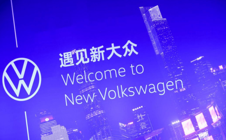 2024澳門六今晚開獎(jiǎng)結(jié)果出來,綠色汽車決策資料_未來科技版3.799