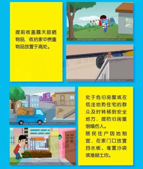 六和彩資料有哪些網(wǎng)址可以看,處于迅速響應(yīng)執(zhí)行_探索版50.2<strong><mark>48</mark></strong>