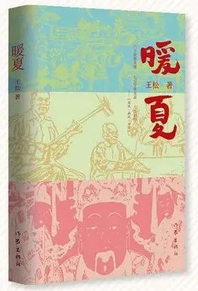 澳門王中王100%期期準,方案優(yōu)化實施_瞬間版9.247