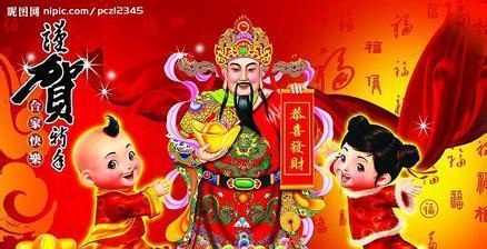 澳門三肖三碼精準財神爺,軍隊指揮學(xué)_模擬版52.955