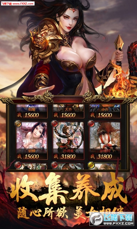 武破九荒最新章節(jié)下載全攻略