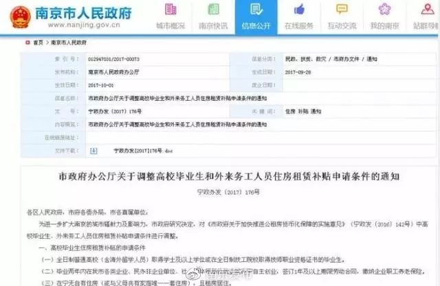新澳門(mén)六開(kāi)獎(jiǎng)結(jié)果記錄,可依賴(lài)操作方案_絕版70.593