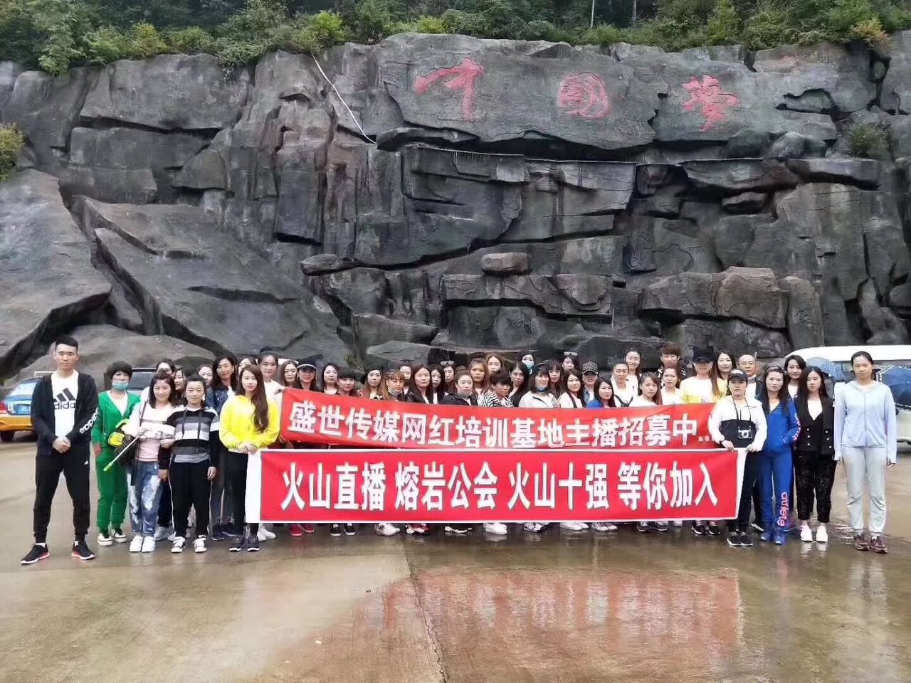 樺南縣最新招聘臨時工，變化、學(xué)習(xí)與自信的力量啟航新征程