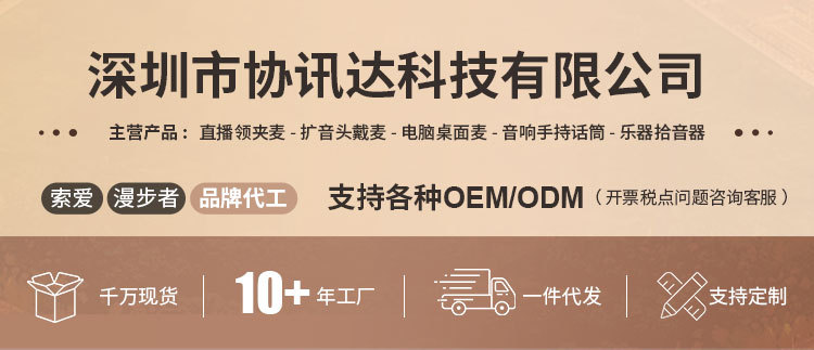 企訊達一肖一碼,業(yè)務(wù)咨詢解答專業(yè)全面_限量版77.228