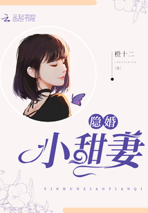 陸少蜜愛甜妻最新章節(jié),陸少蜜愛甜妻最新章節(jié)，小巷中的甜蜜誘惑