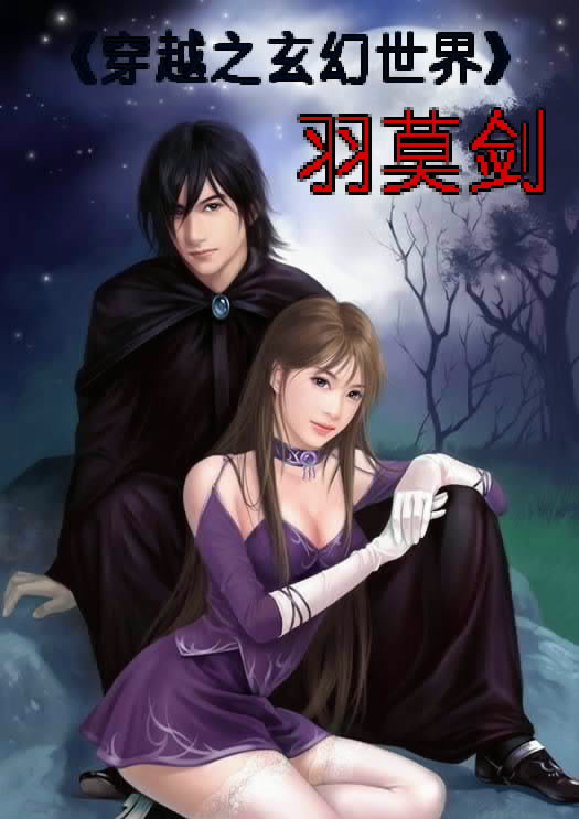 韓琤瑤段允安，城市之光的溫暖日常最新章節(jié)揭秘