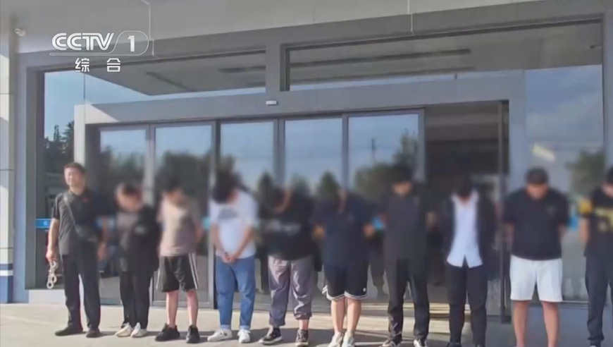 新澳2024今晚開獎結(jié)果,綜合安防解決方案_多媒體版96.802