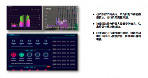 澳洲幸運5官方開獎結(jié)果優(yōu)勢,互動性策略設(shè)計_智慧版96.425