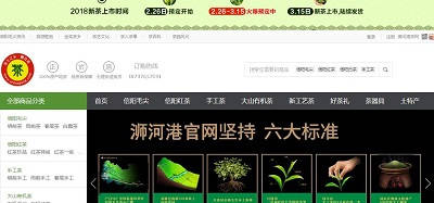 2024年澳門精準(zhǔn)免費(fèi)大全,數(shù)據(jù)引導(dǎo)執(zhí)行策略_計(jì)算能力版78.102