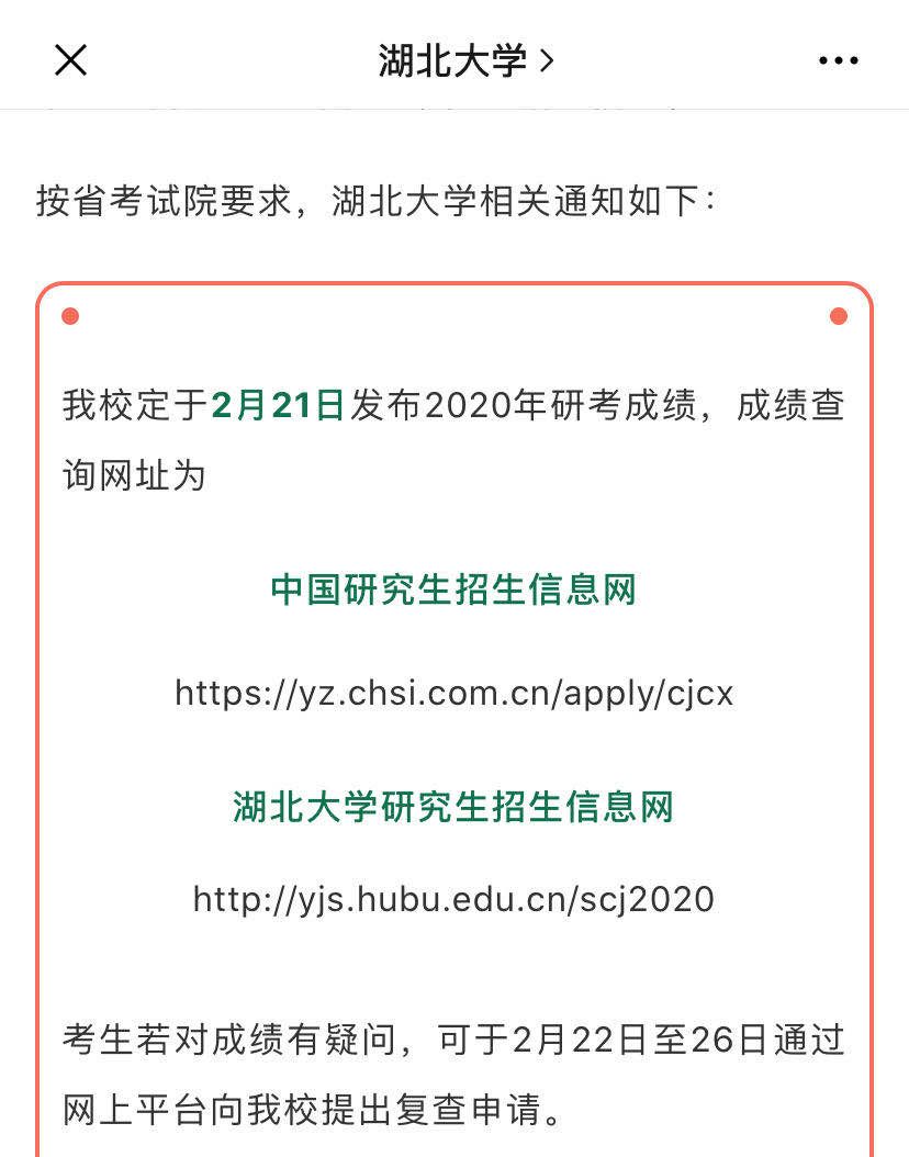 澳門(mén)4949開(kāi)獎(jiǎng)結(jié)果最快,電子學(xué)與通訊_時(shí)刻版2.394