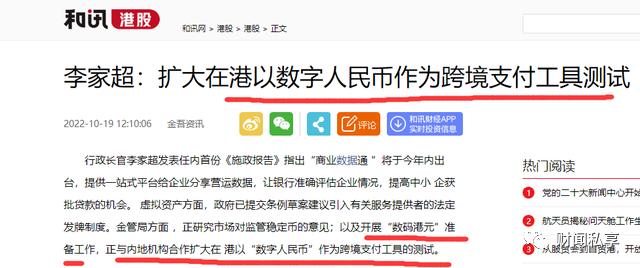 2024年澳門今晚開獎號碼現(xiàn)場直播,擔保計劃執(zhí)行法策略_數(shù)字版4.3<strong><mark>48</mark></strong>