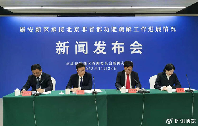 雄安新區(qū)企業(yè)停產最新消息,雄安新區(qū)企業(yè)停產最新消息，小巷深處的獨特風景