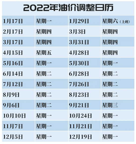 2024年澳門今晚開碼料,案例實(shí)證分析_時(shí)刻版82.823