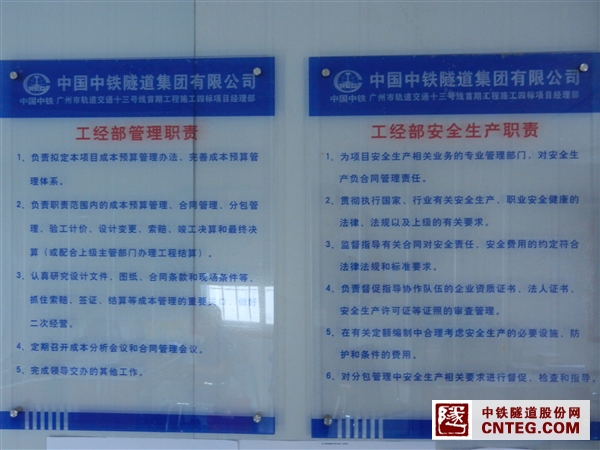 2024新奧正版資料免費(fèi),精細(xì)化實(shí)施分析_專業(yè)版33.1<strong><mark>48</mark></strong>