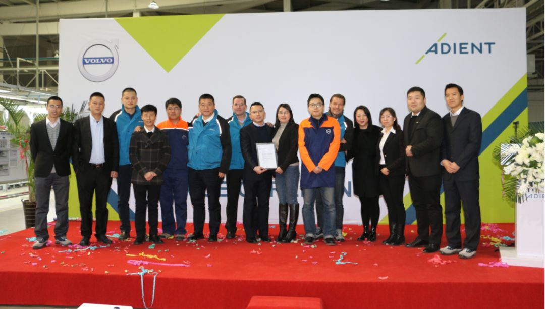 大慶延鋒安道拓最新招聘，求職全攻略，把握機會，開啟職業(yè)生涯新篇章！