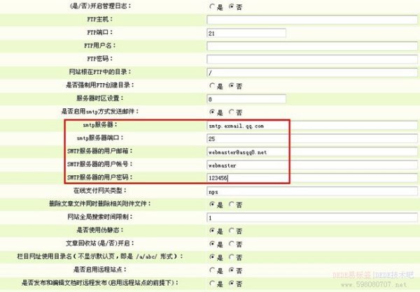 2024新奧精準(zhǔn)資料免費(fèi)大全078期,實(shí)地驗(yàn)證策略具體_升級版81.691