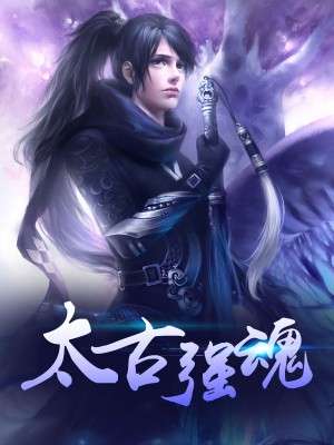 最狂兵王蘇銳，變化中的學習力量與自信幽默的魅力章節(jié)更新