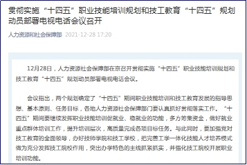 2024香港今期開(kāi)獎(jiǎng)號(hào)碼,行動(dòng)規(guī)劃執(zhí)行_多功能版76.4<strong><mark>48</mark></strong>