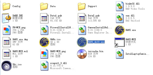 7777788888管家婆鳳凰,執(zhí)行機制評估_顛覆版20.<strong><mark>48</mark></strong>8