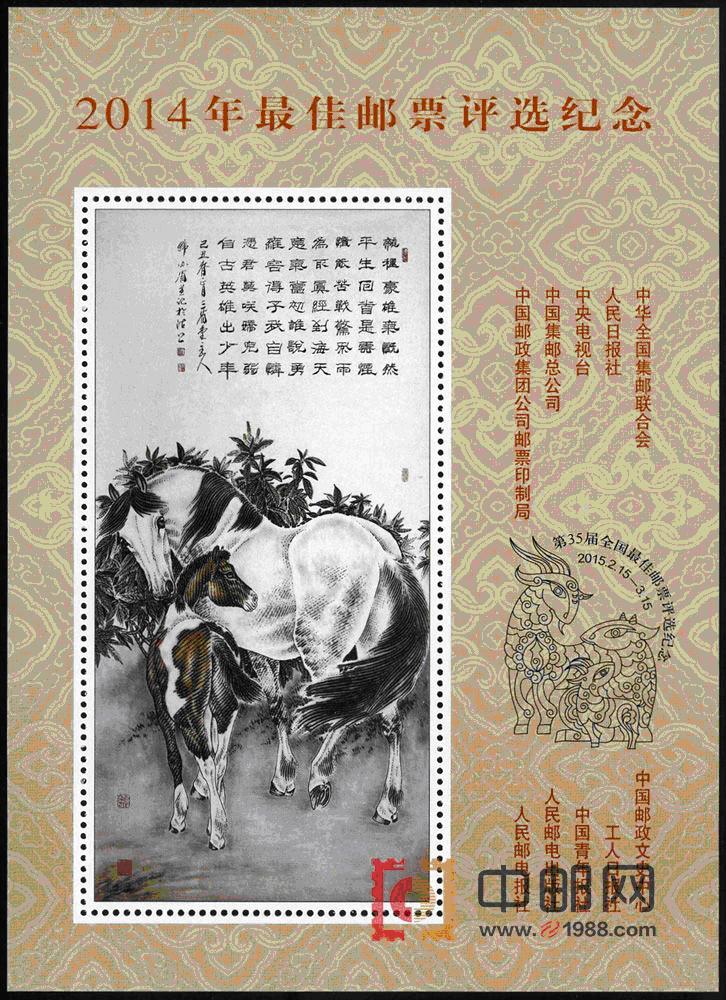 7777788888精準(zhǔn)跑狗圖?拒絕改寫,數(shù)據(jù)驅(qū)動方案_精英版89.897