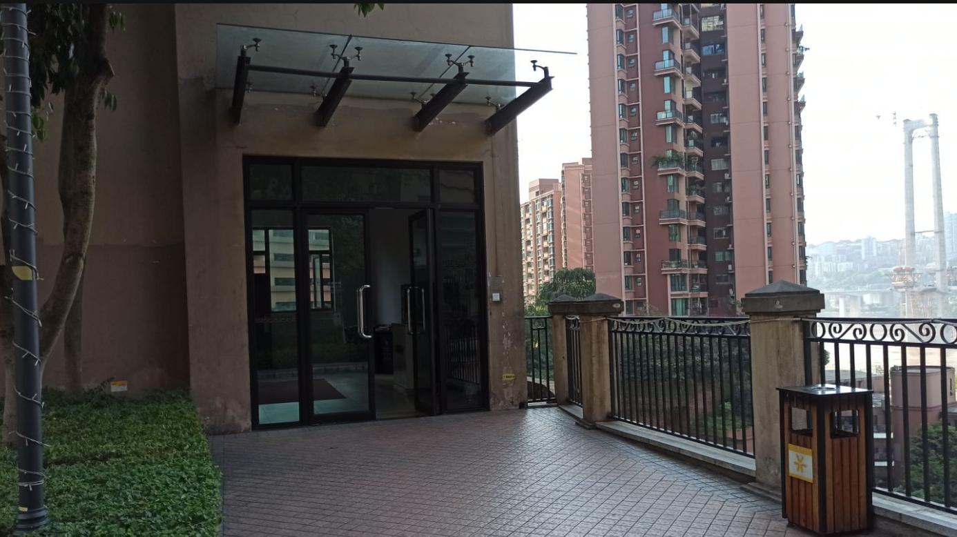 重慶和黃御峰最新動(dòng)態(tài)，攀登知識(shí)高峰，自信鑄就未來