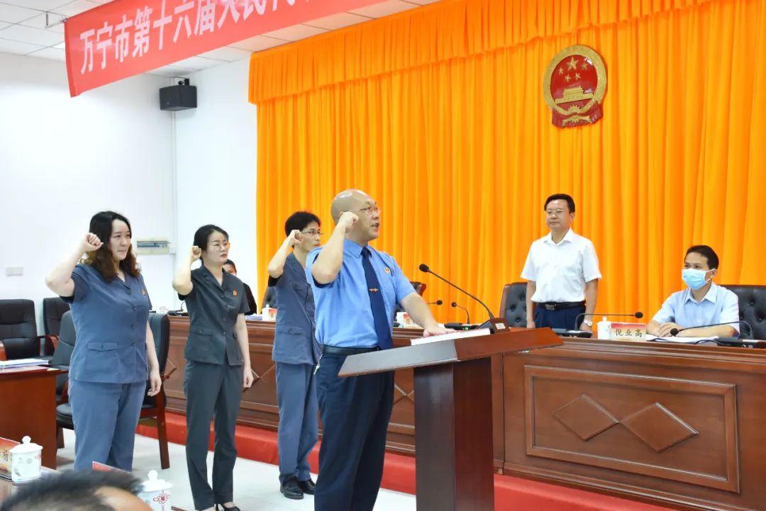 萬(wàn)寧市委領(lǐng)導(dǎo)層新變化，最新任免公示揭曉